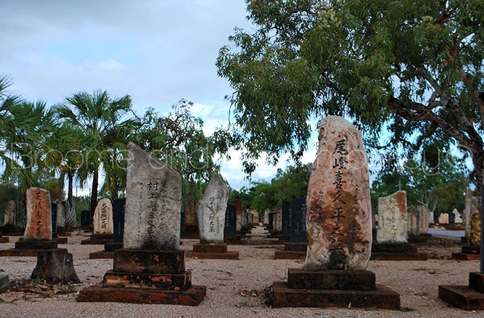 Japanese Cemetery Japanese Cemetery