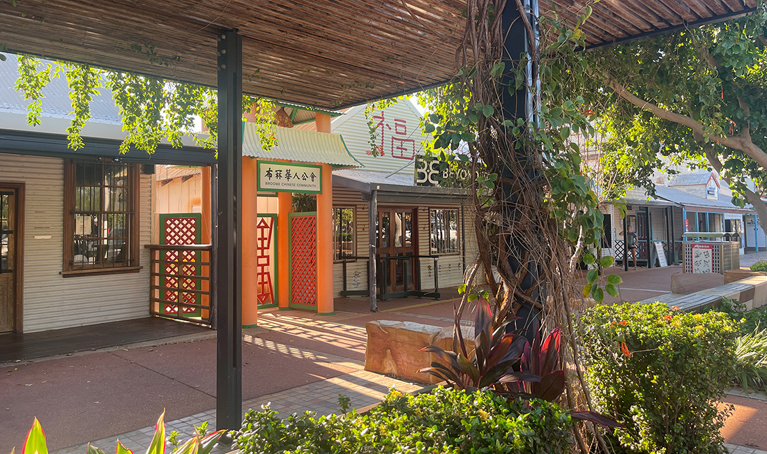 Chinatown Broome